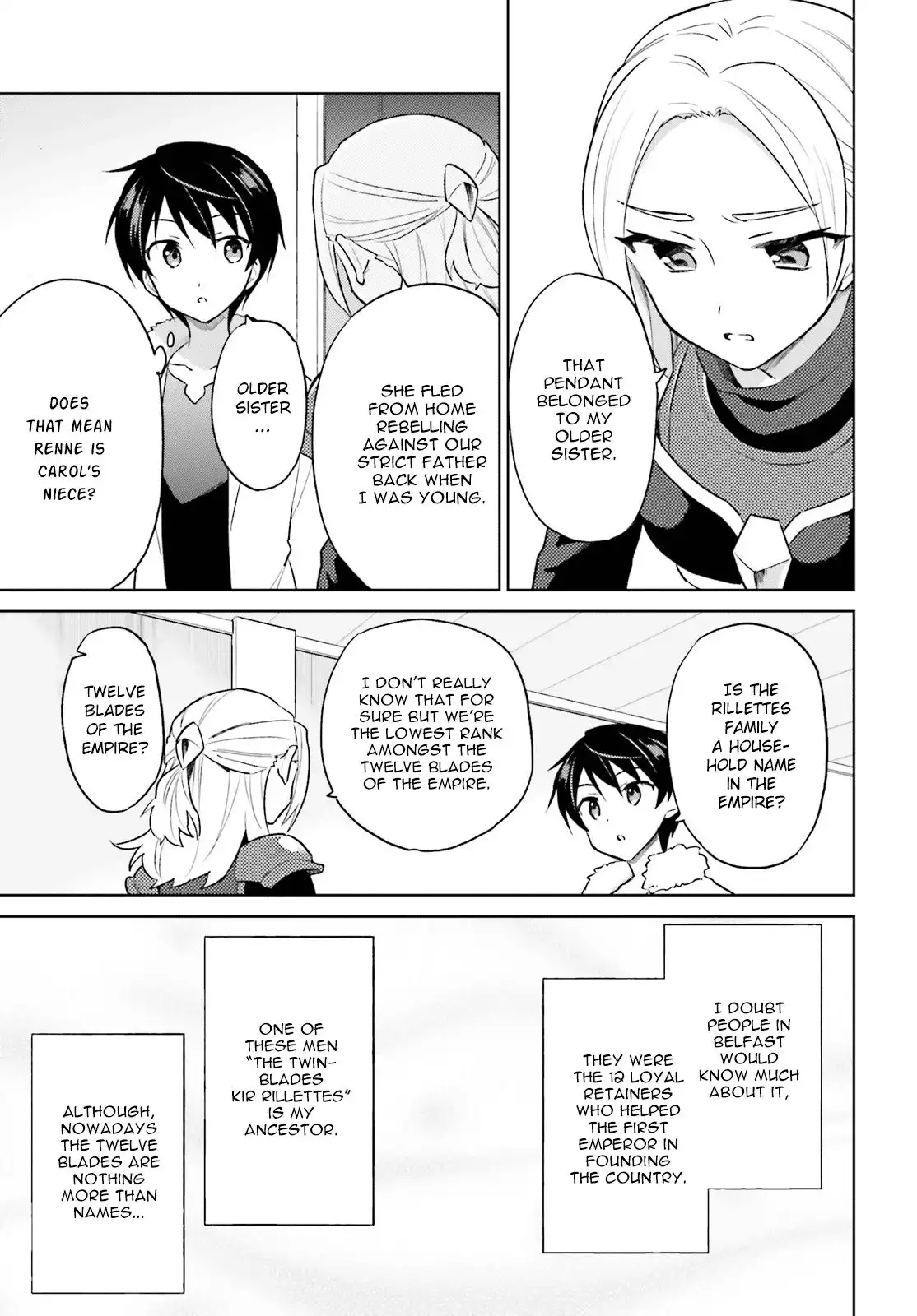 In Another World With My Smartphone Chapter 42 9